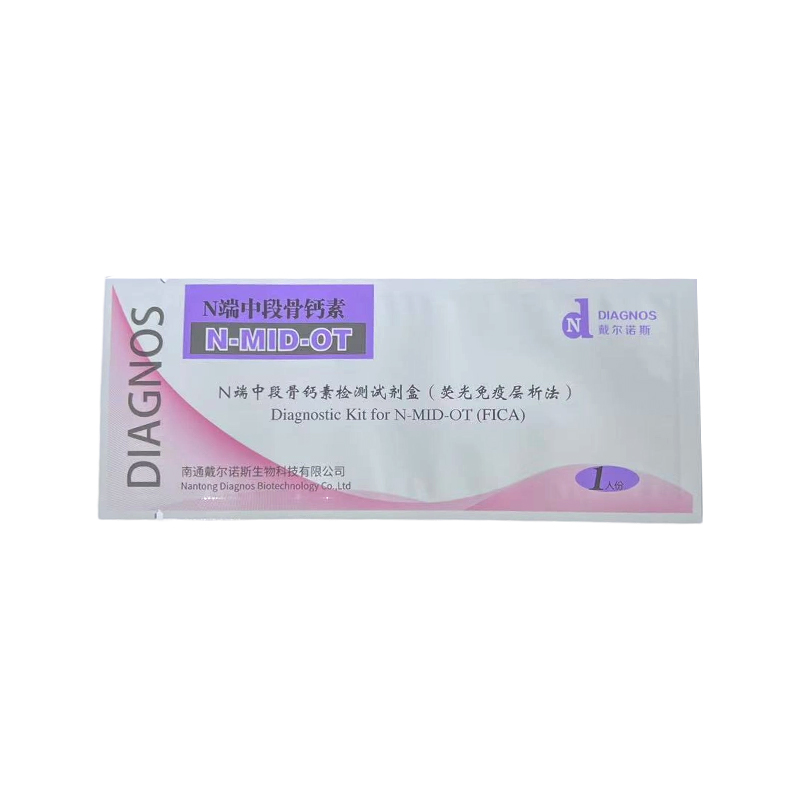 Card de testare medicală Bag de etanșare în trei părți
